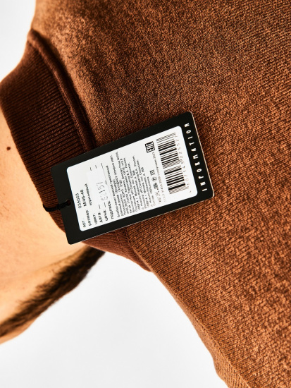 Бомбер-жакет трикотажный GROSTYLE 035003