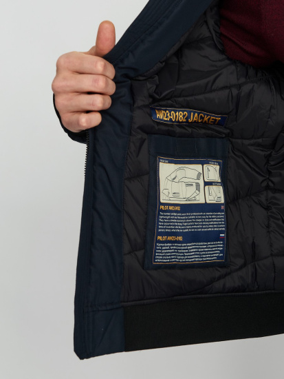 Куртка мужская GROSTYLE 040344