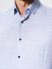 Сорочка муж. дл. рук. GROSTYLE TRENDY SS017929