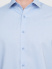 Сорочка муж. дл. рук. GROSTYLE TRENDY SS018106