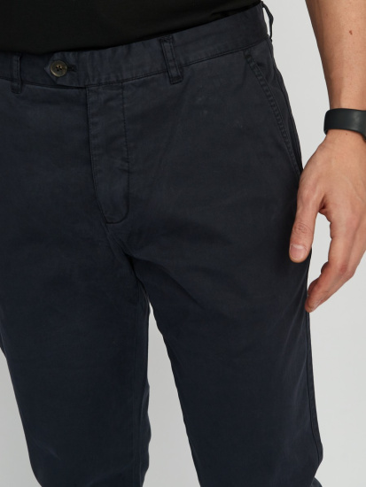 Брюки мужские GROSTYLE S020200