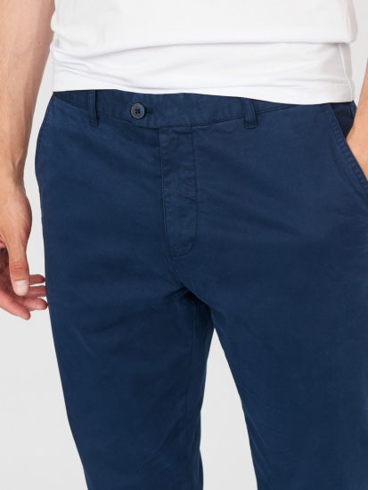 Брюки мужские GROSTYLE S020217